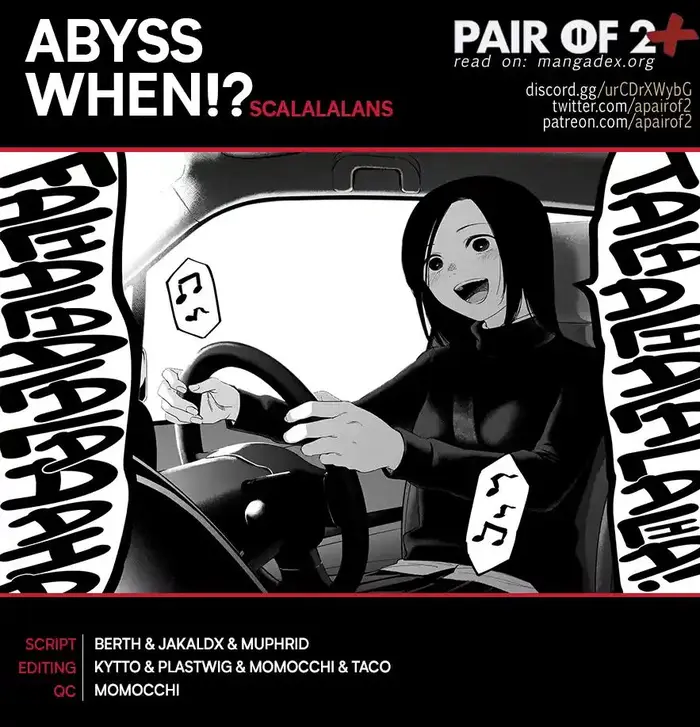 Boy’s Abyss Chapter 108 image Boy